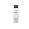 Royal 2HP Floor Standing Inverter AC v1